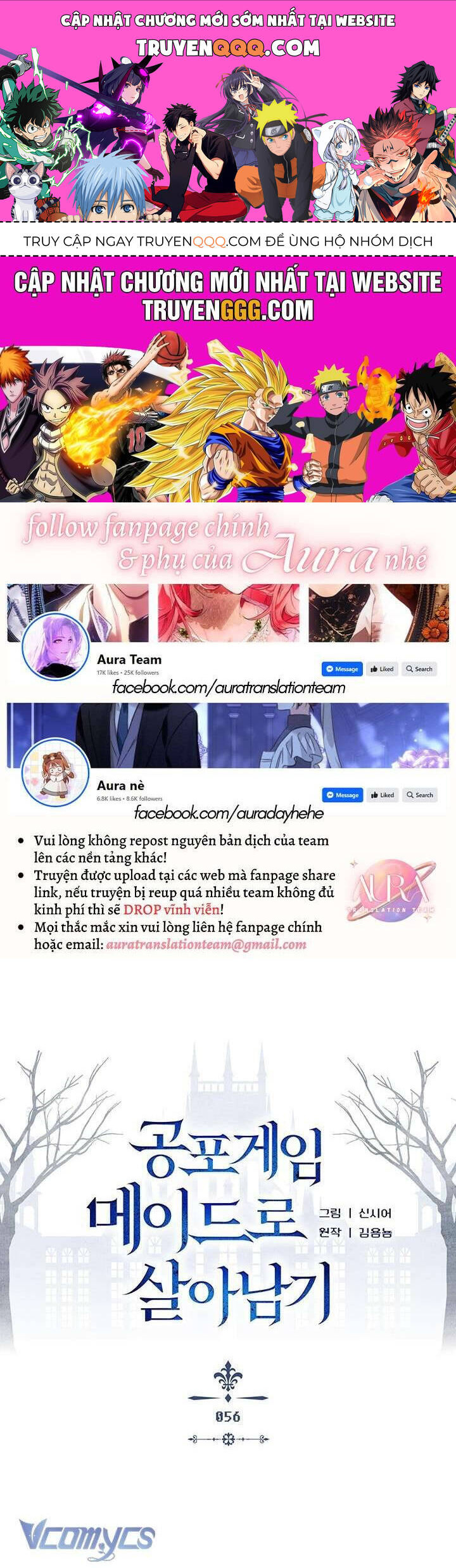 Sống Sót Như Một Hầu Gái Trong Trò Chơi Kinh Dị: Chapter 56