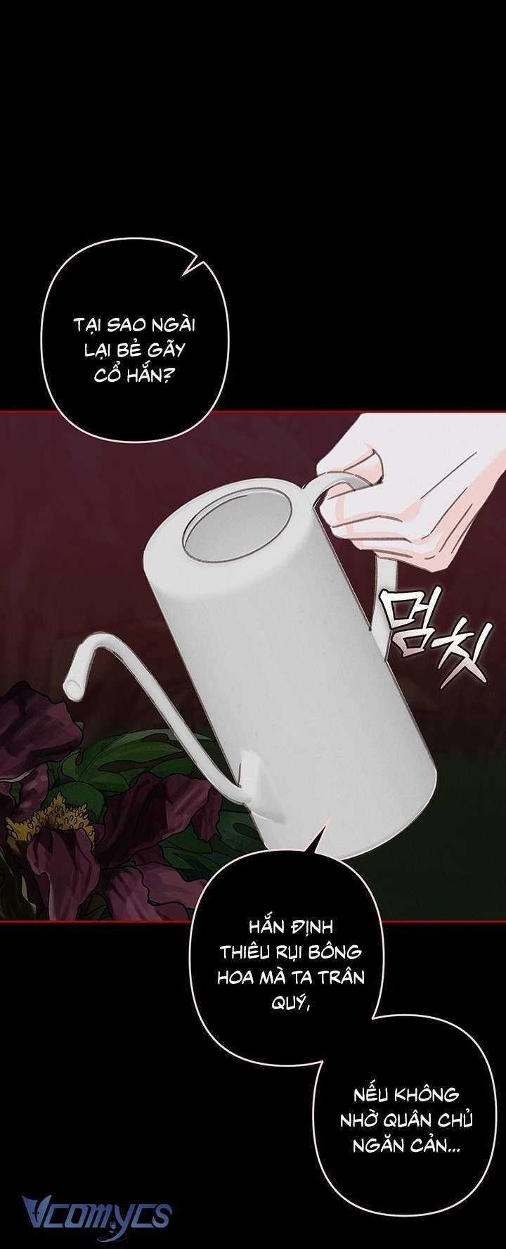 Sống Sót Như Một Hầu Gái Trong Trò Chơi Kinh Dị: Chapter 57