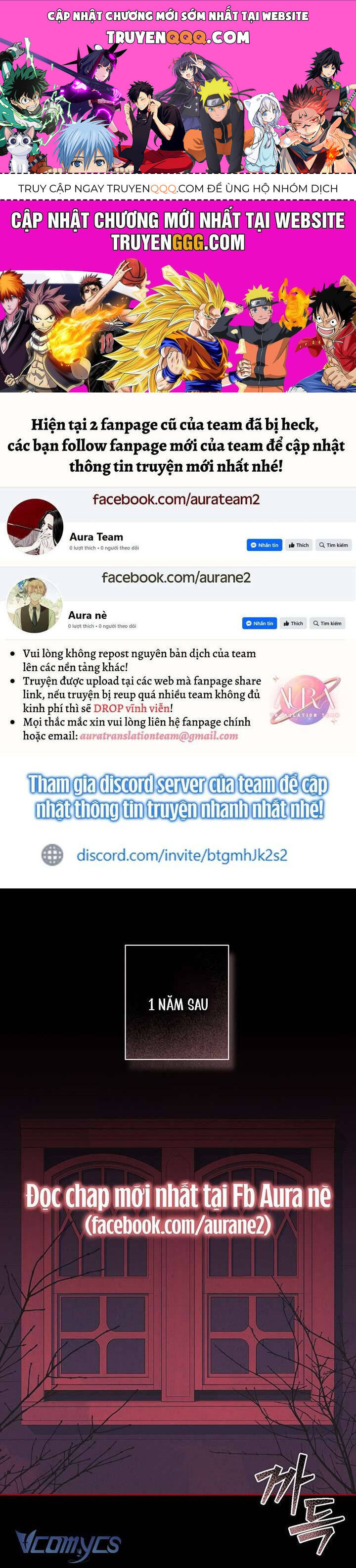 Sống Sót Như Một Hầu Gái Trong Trò Chơi Kinh Dị: Chapter 58