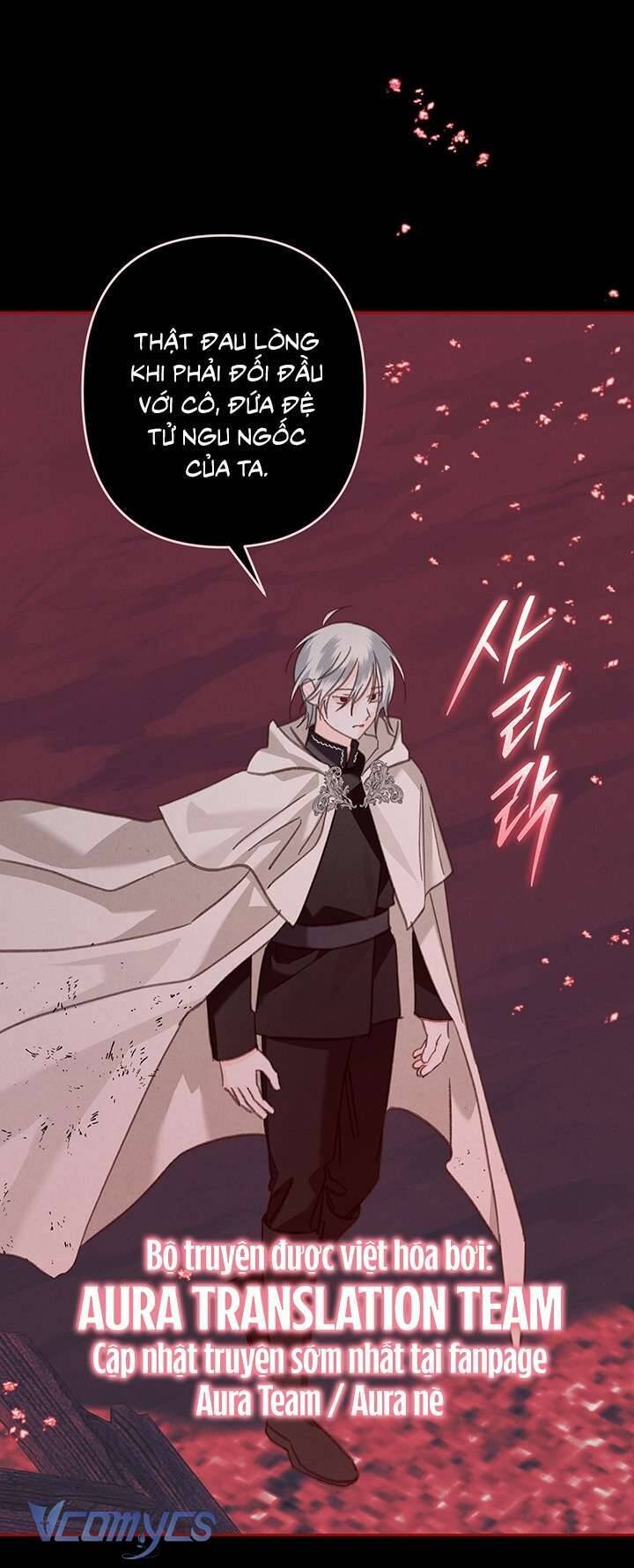 Sống Sót Như Một Hầu Gái Trong Trò Chơi Kinh Dị: Chapter 58