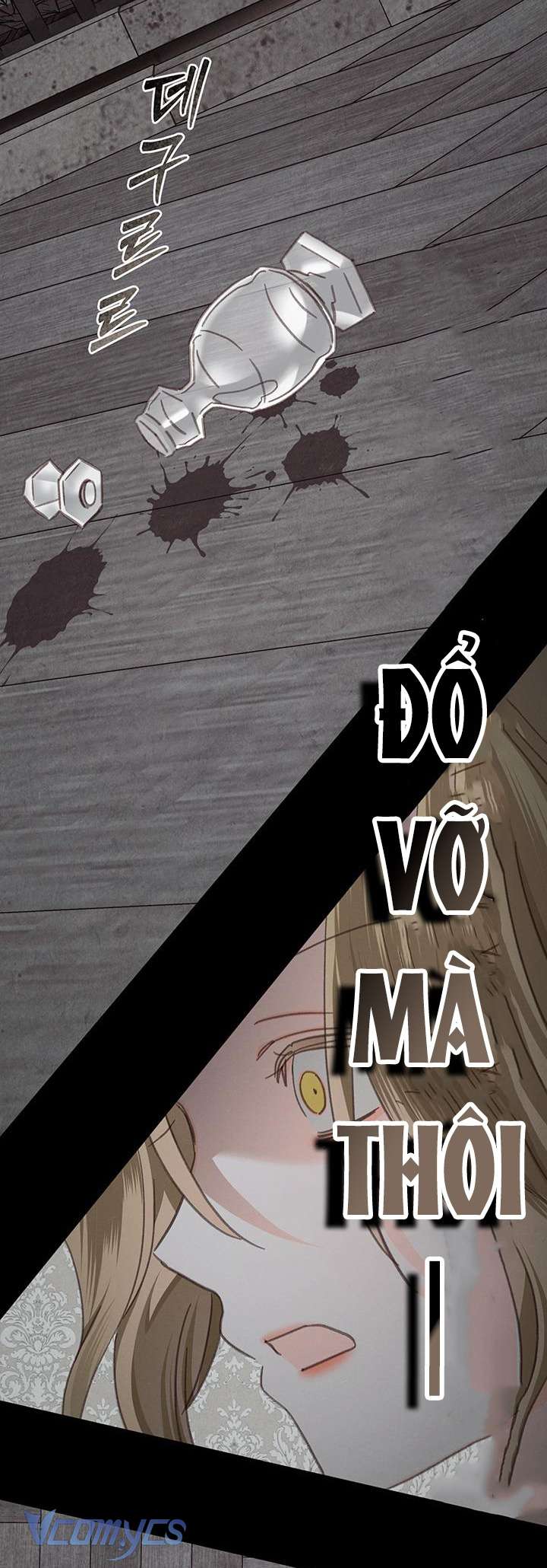 Sống Sót Như Một Hầu Gái Trong Trò Chơi Kinh Dị: Chapter 59
