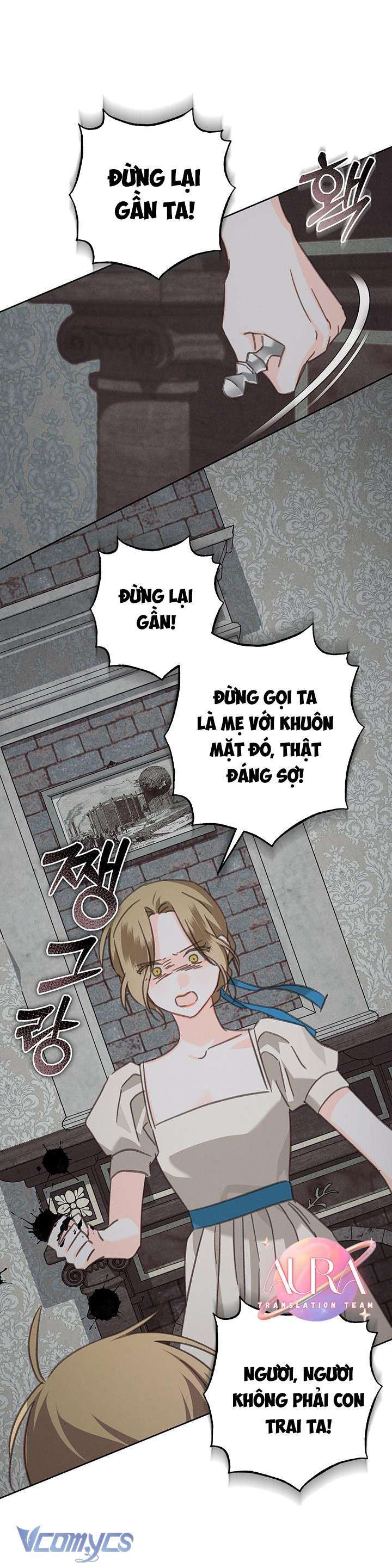 Sống Sót Như Một Hầu Gái Trong Trò Chơi Kinh Dị: Chapter 59