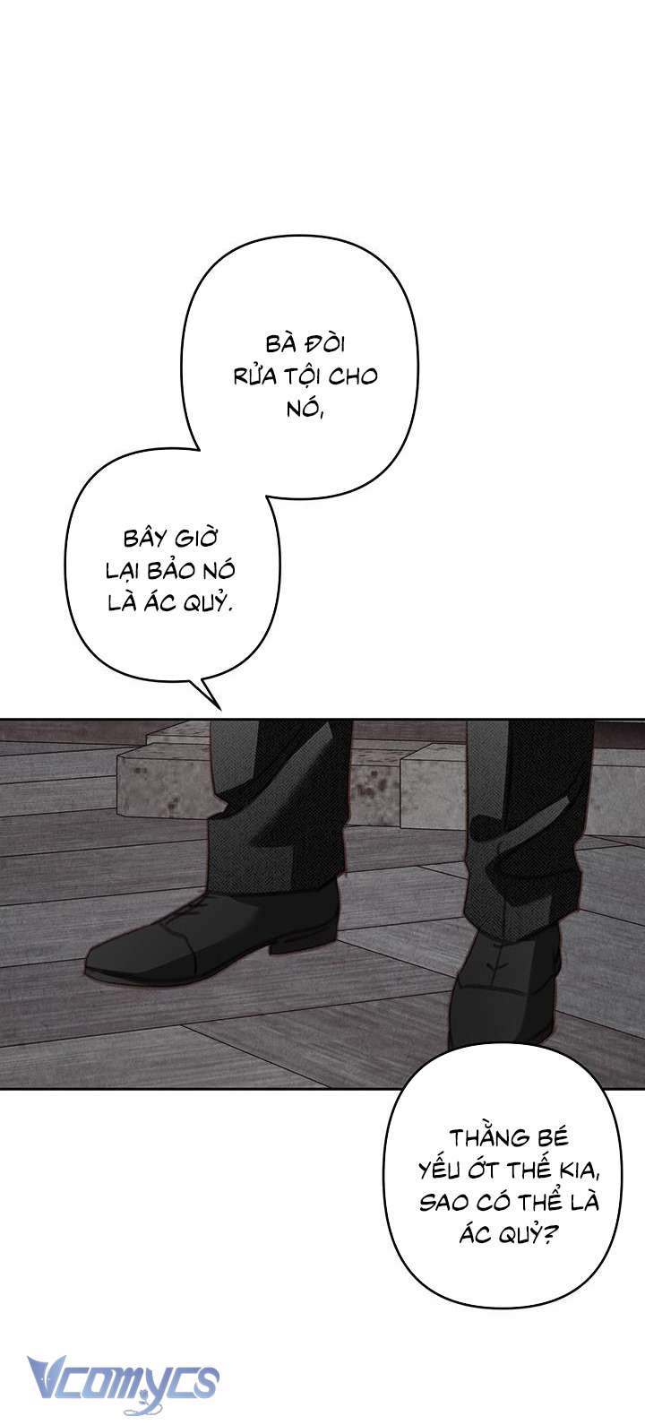 Sống Sót Như Một Hầu Gái Trong Trò Chơi Kinh Dị: Chapter 59