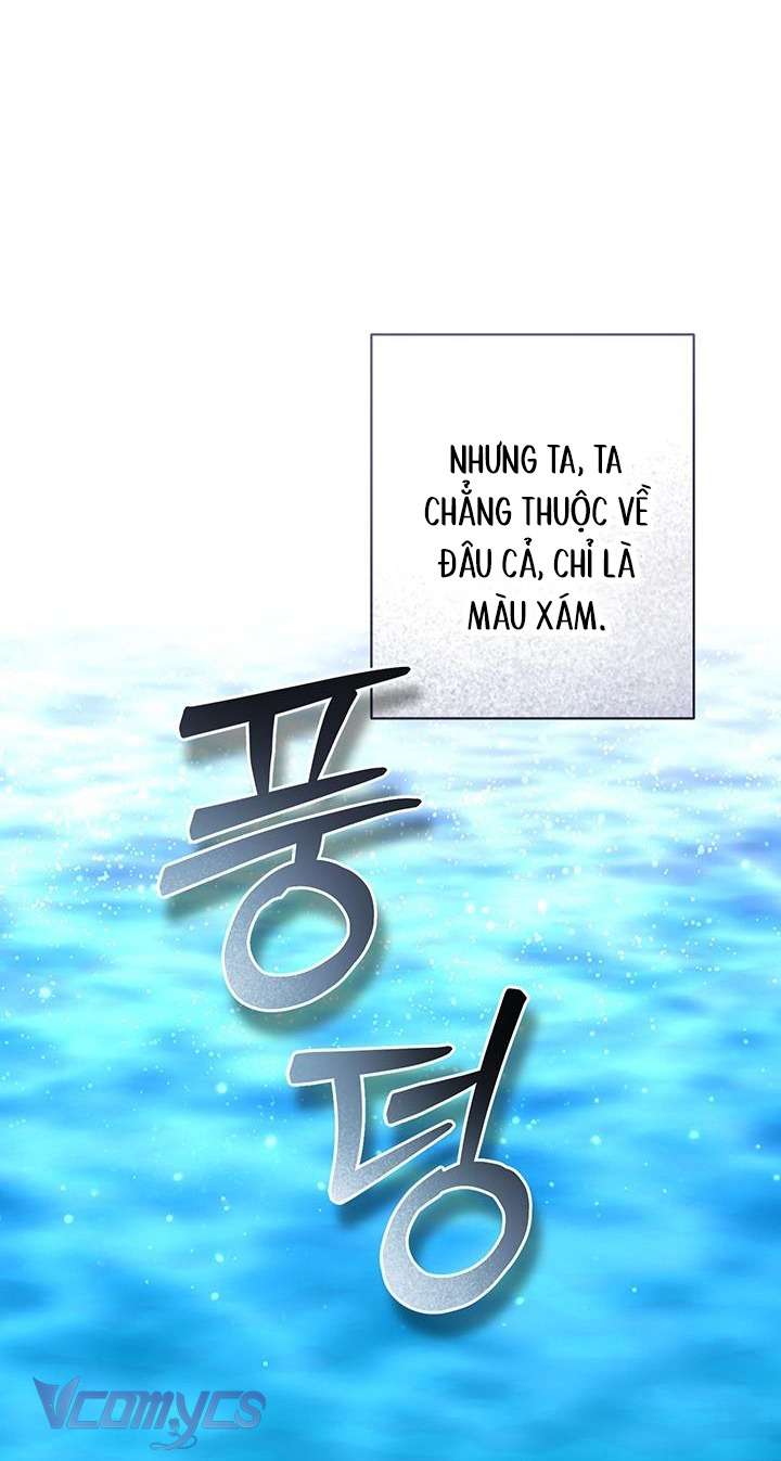 Sống Sót Như Một Hầu Gái Trong Trò Chơi Kinh Dị: Chapter 59