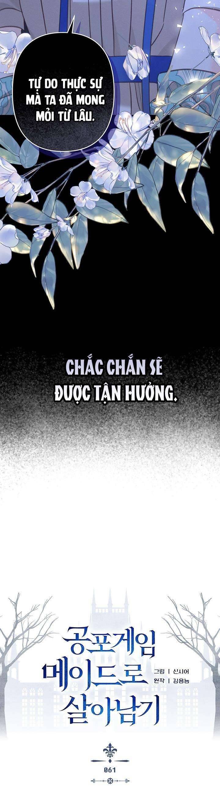 Sống Sót Như Một Hầu Gái Trong Trò Chơi Kinh Dị: Chapter 61