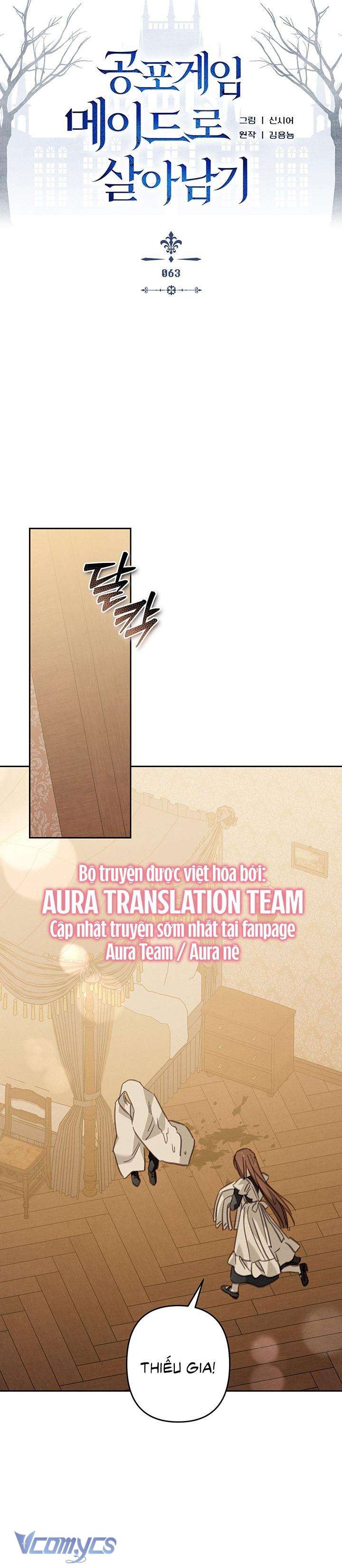 Sống Sót Như Một Hầu Gái Trong Trò Chơi Kinh Dị: Chapter 63