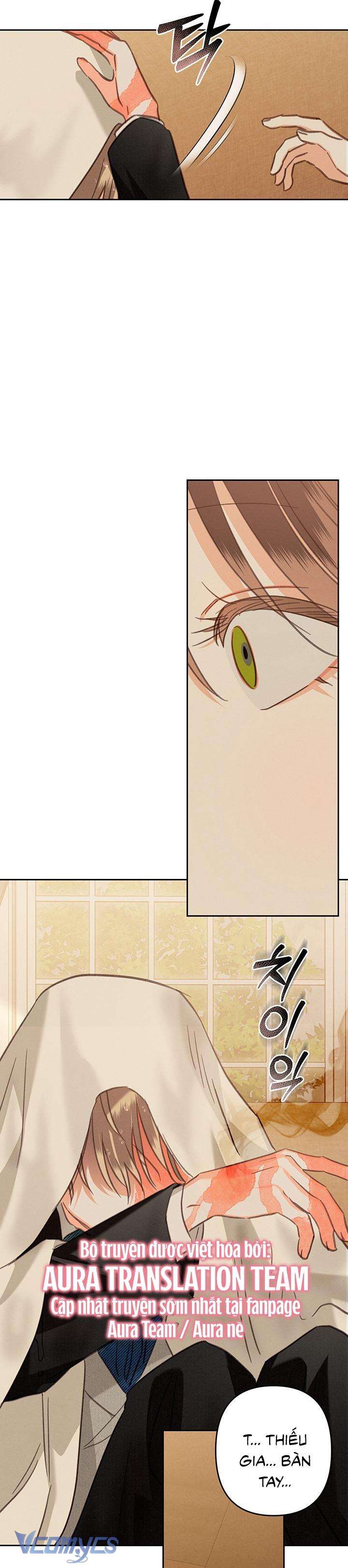 Sống Sót Như Một Hầu Gái Trong Trò Chơi Kinh Dị: Chapter 63