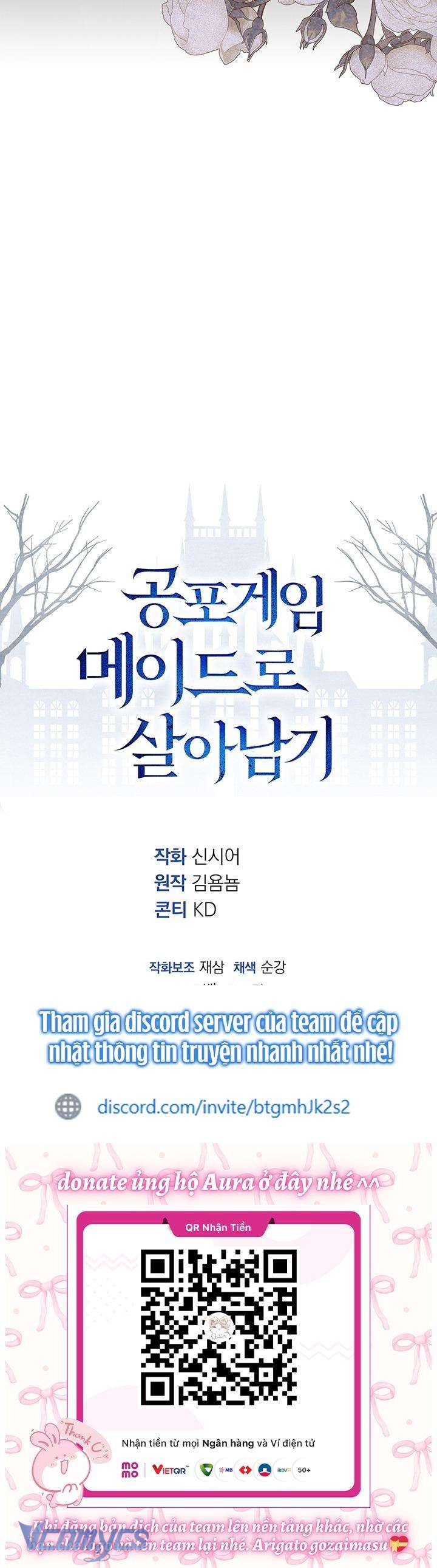 Sống Sót Như Một Hầu Gái Trong Trò Chơi Kinh Dị: Chapter 63