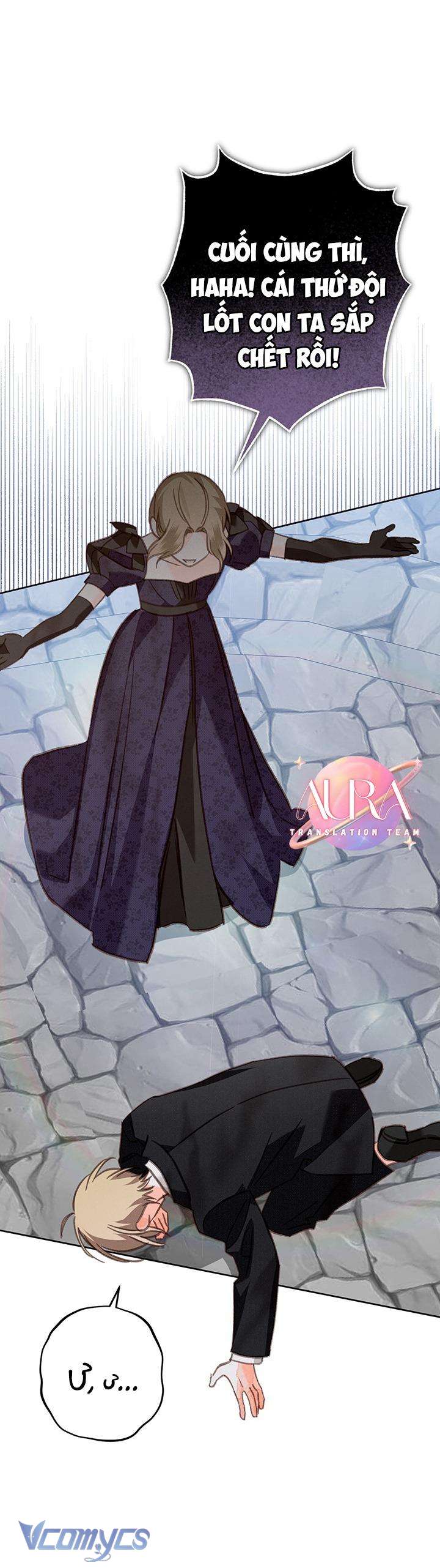 Sống Sót Như Một Hầu Gái Trong Trò Chơi Kinh Dị: Chapter 63