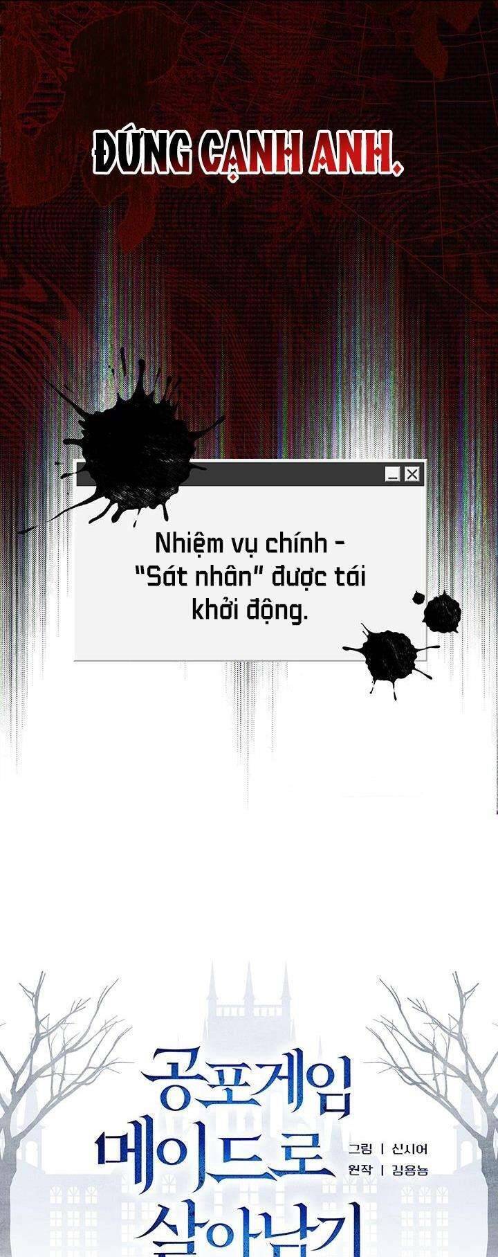 Sống Sót Như Một Hầu Gái Trong Trò Chơi Kinh Dị: Chapter 64