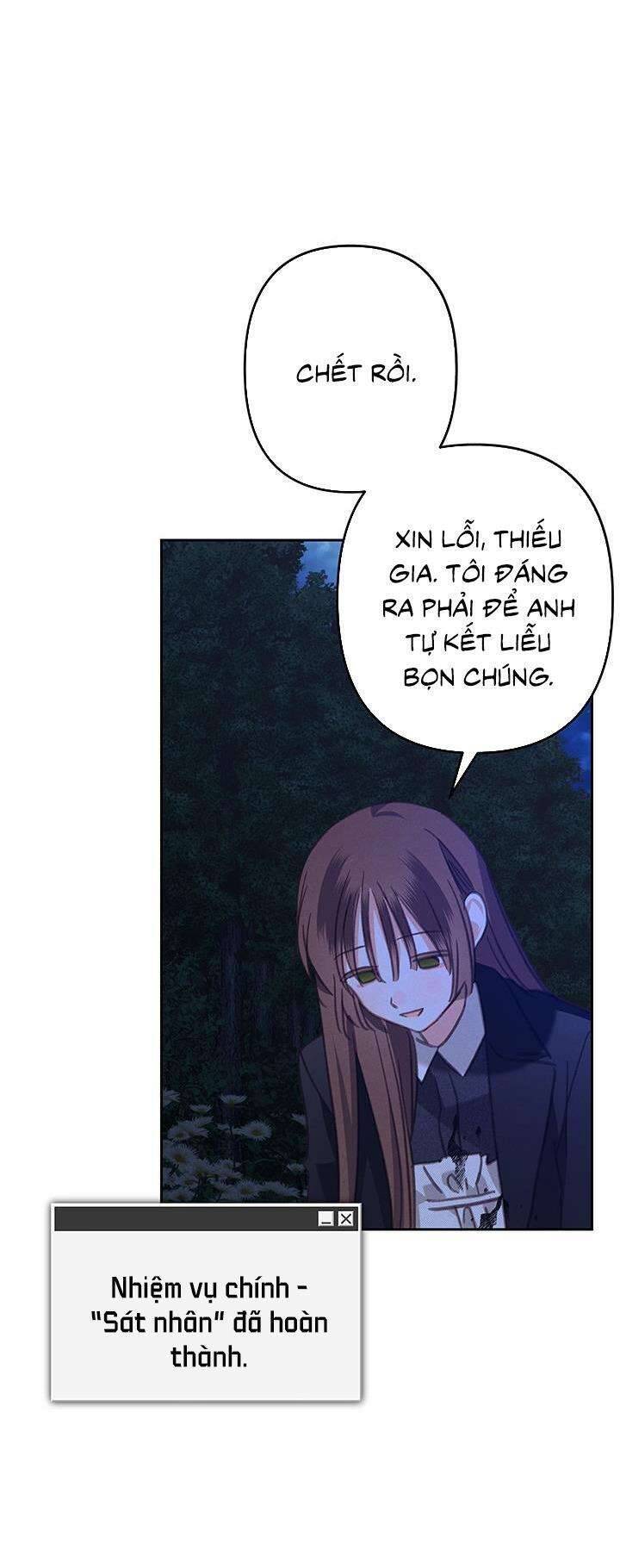 Sống Sót Như Một Hầu Gái Trong Trò Chơi Kinh Dị: Chapter 64