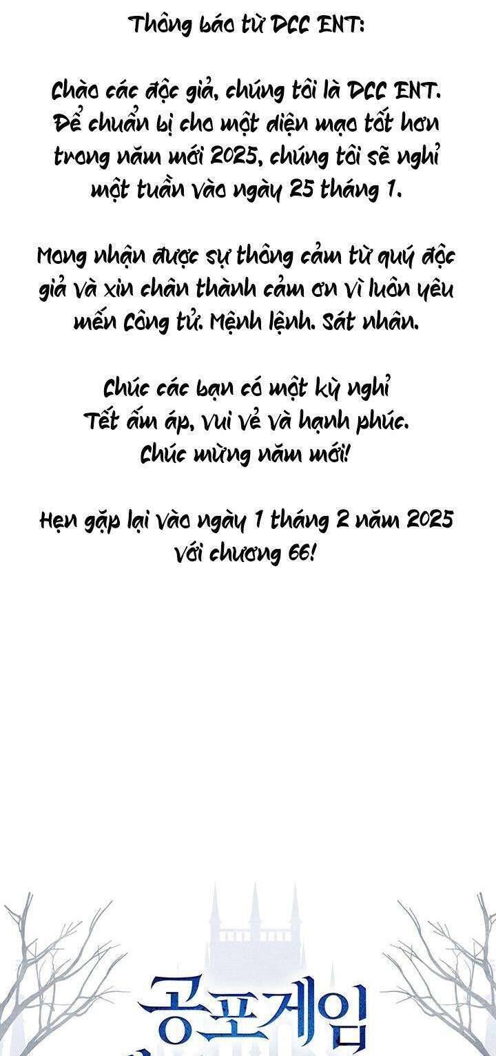 Sống Sót Như Một Hầu Gái Trong Trò Chơi Kinh Dị: Chapter 65