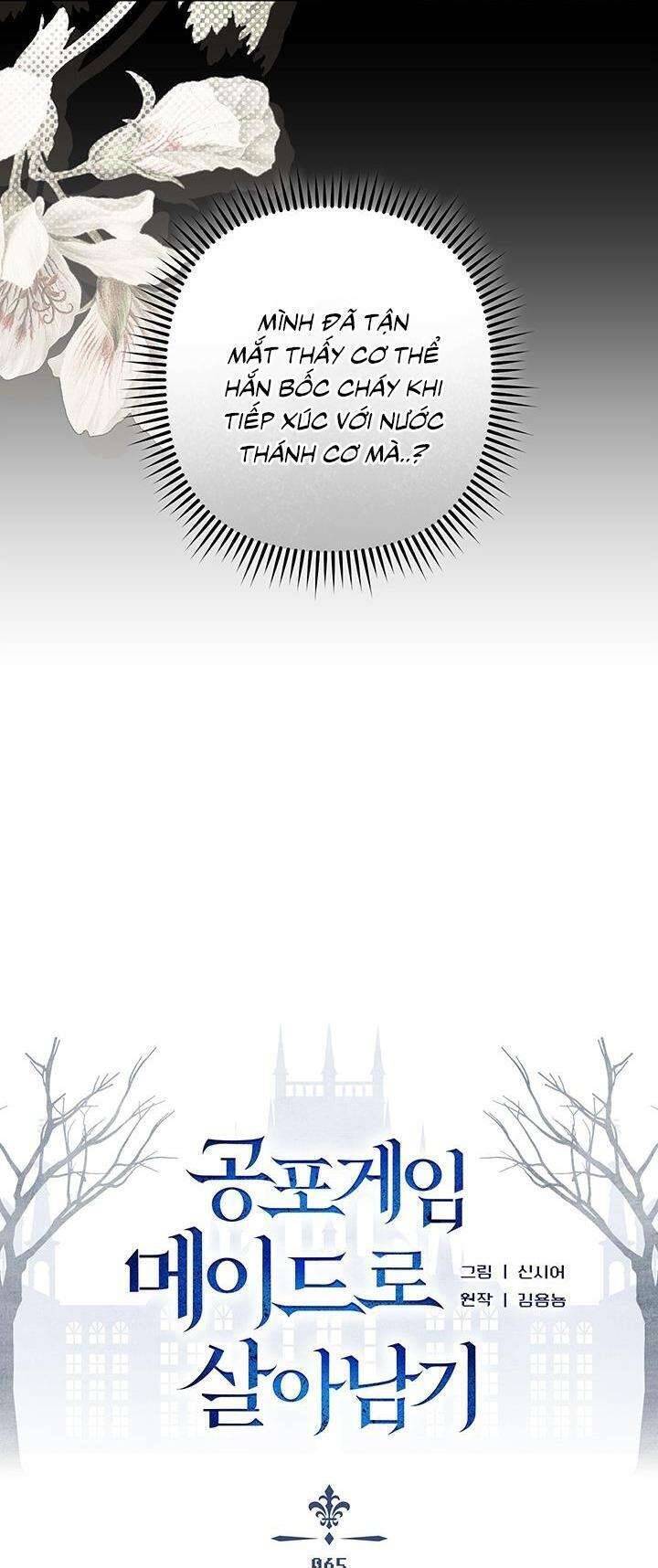 Sống Sót Như Một Hầu Gái Trong Trò Chơi Kinh Dị: Chapter 65