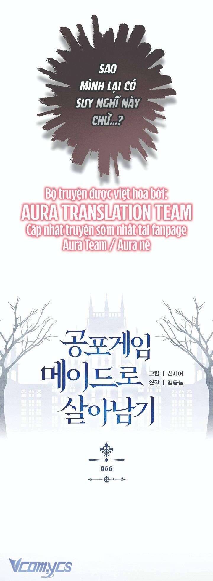 Sống Sót Như Một Hầu Gái Trong Trò Chơi Kinh Dị: Chapter 66