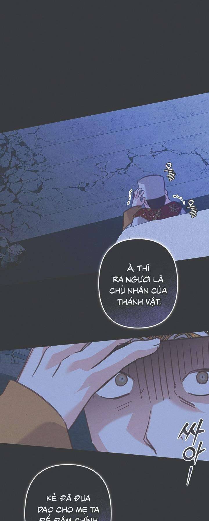 Sống Sót Như Một Hầu Gái Trong Trò Chơi Kinh Dị: Chapter 66