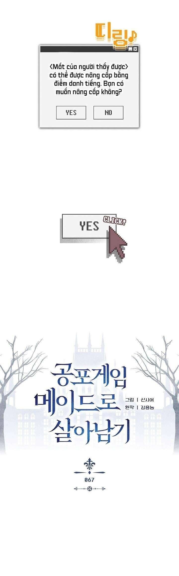 Sống Sót Như Một Hầu Gái Trong Trò Chơi Kinh Dị: Chapter 67