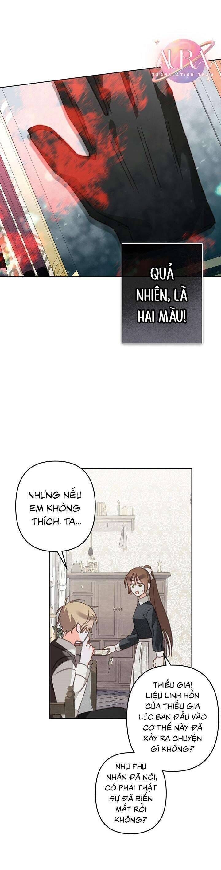 Sống Sót Như Một Hầu Gái Trong Trò Chơi Kinh Dị: Chapter 67