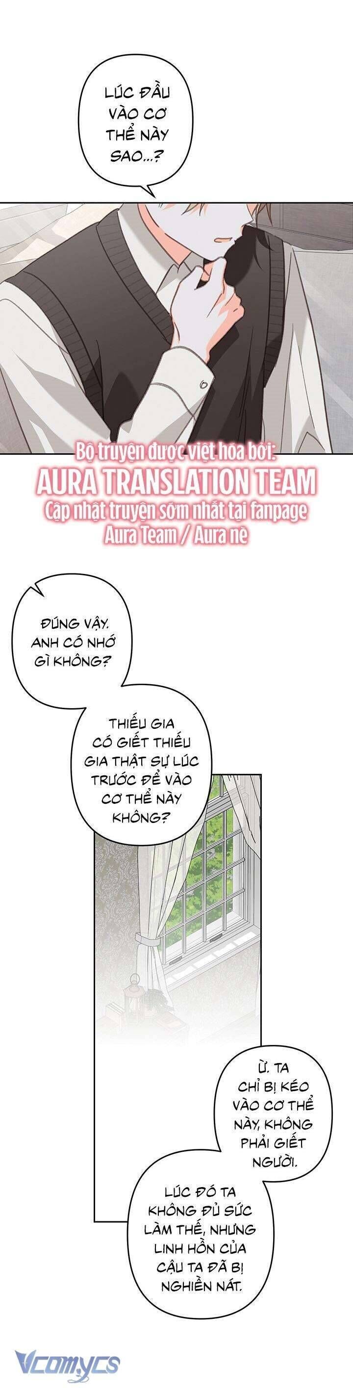 Sống Sót Như Một Hầu Gái Trong Trò Chơi Kinh Dị: Chapter 67