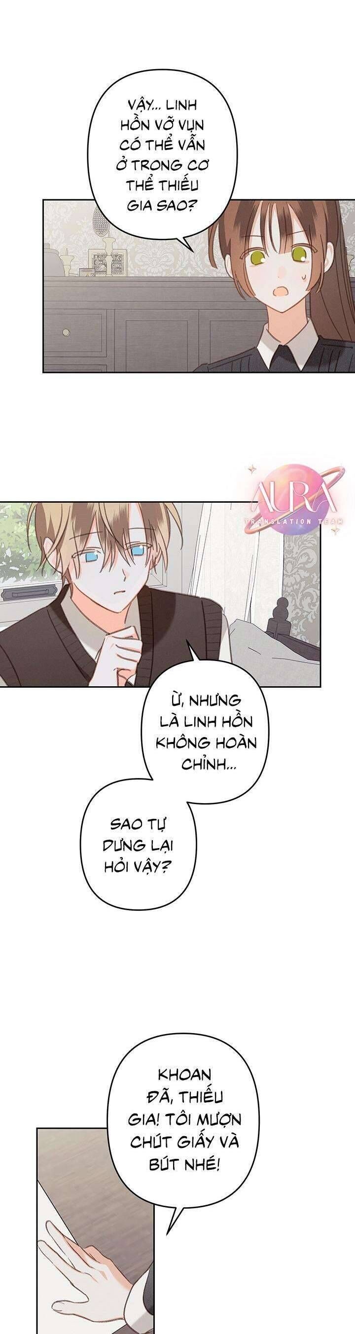 Sống Sót Như Một Hầu Gái Trong Trò Chơi Kinh Dị: Chapter 67
