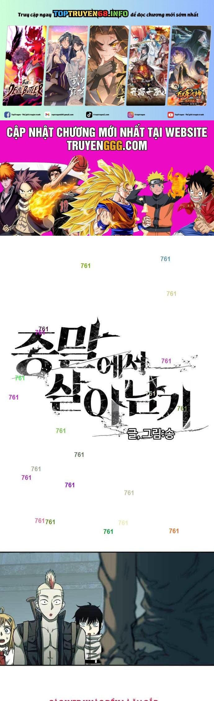 Sống Sót Qua Ngày Tận Thế: Chapter 30