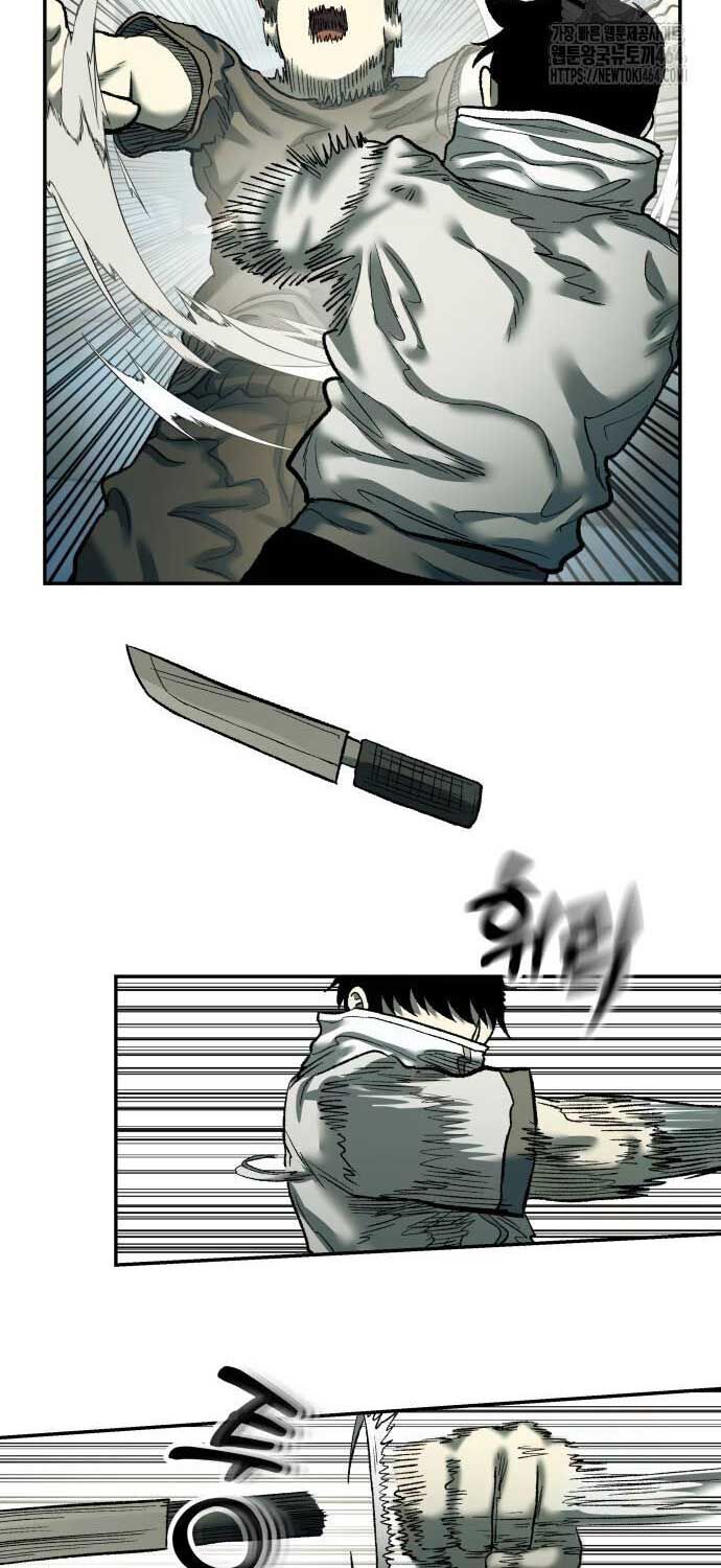 Sống Sót Qua Ngày Tận Thế: Chapter 30