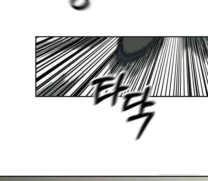 Sống Sót Qua Ngày Tận Thế: Chapter 30