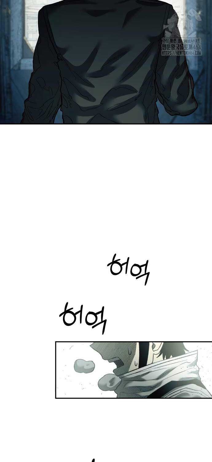 Sống Sót Qua Ngày Tận Thế: Chapter 30