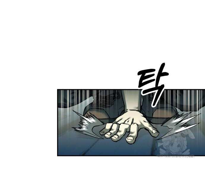 Sống Sót Qua Ngày Tận Thế: Chapter 30