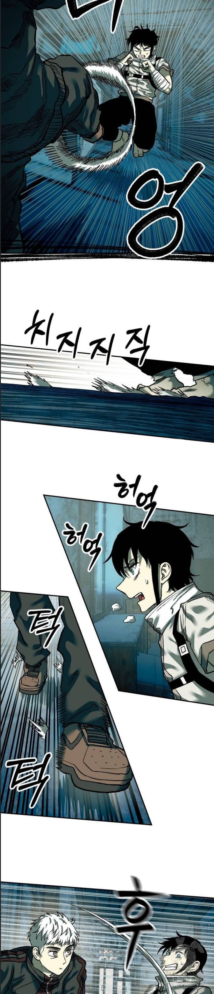 Sống Sót Qua Ngày Tận Thế: Chapter 31