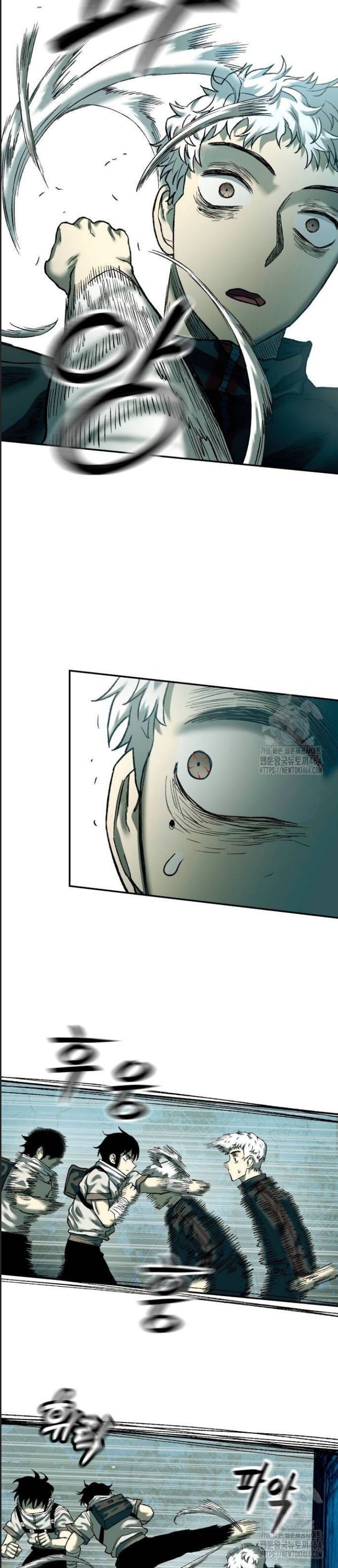 Sống Sót Qua Ngày Tận Thế: Chapter 31