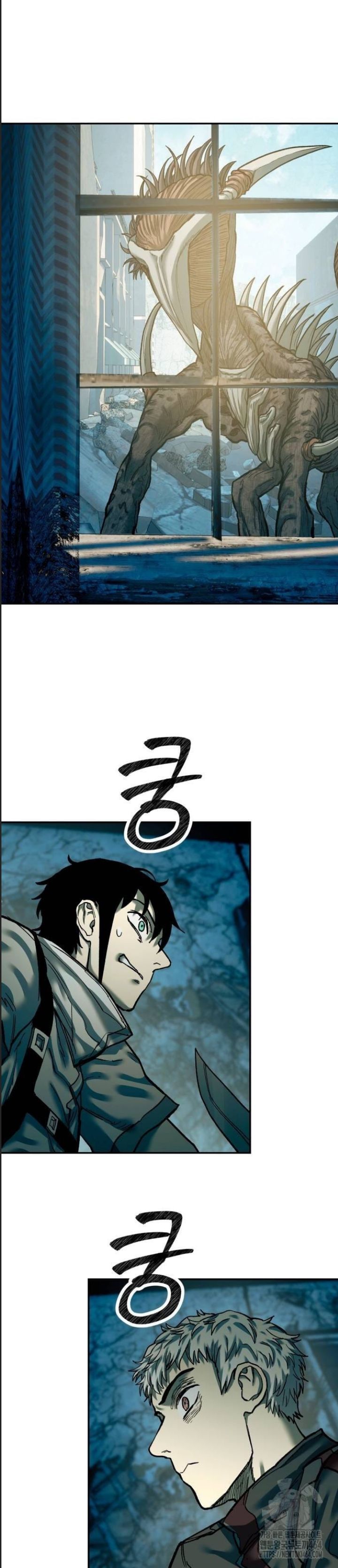 Sống Sót Qua Ngày Tận Thế: Chapter 31