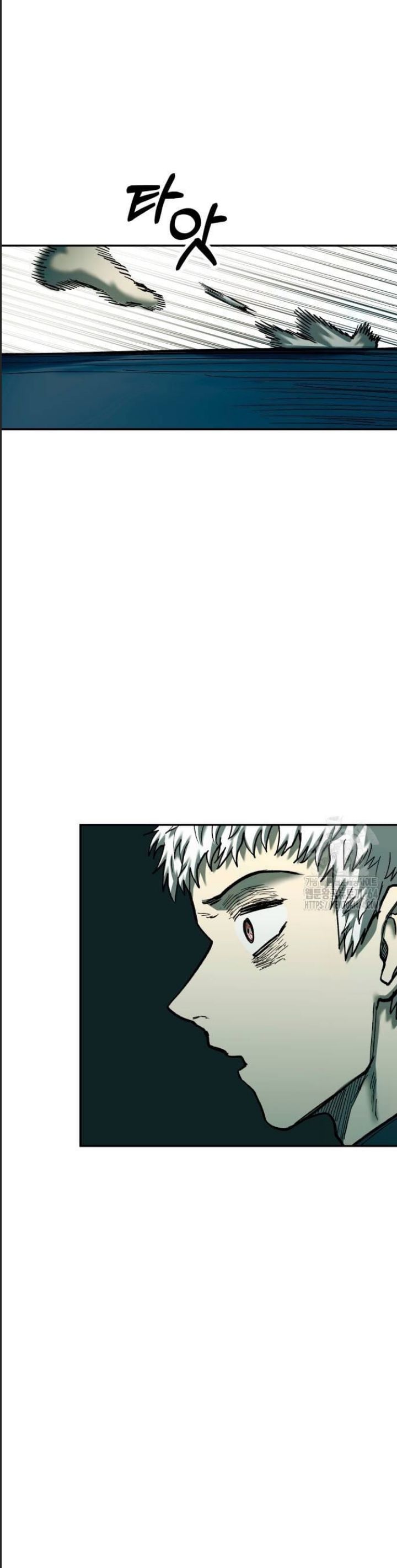 Sống Sót Qua Ngày Tận Thế: Chapter 31