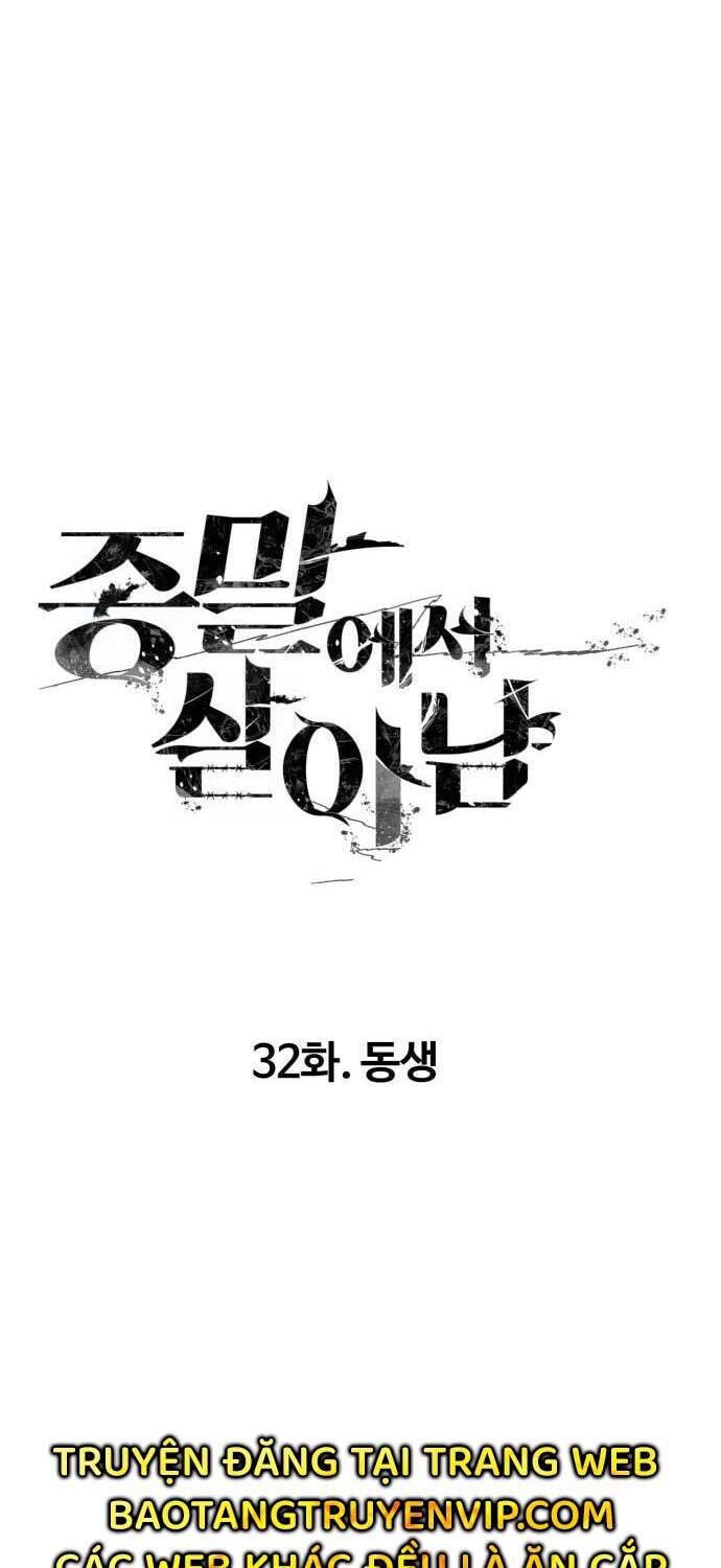 Sống Sót Qua Ngày Tận Thế: Chapter 32