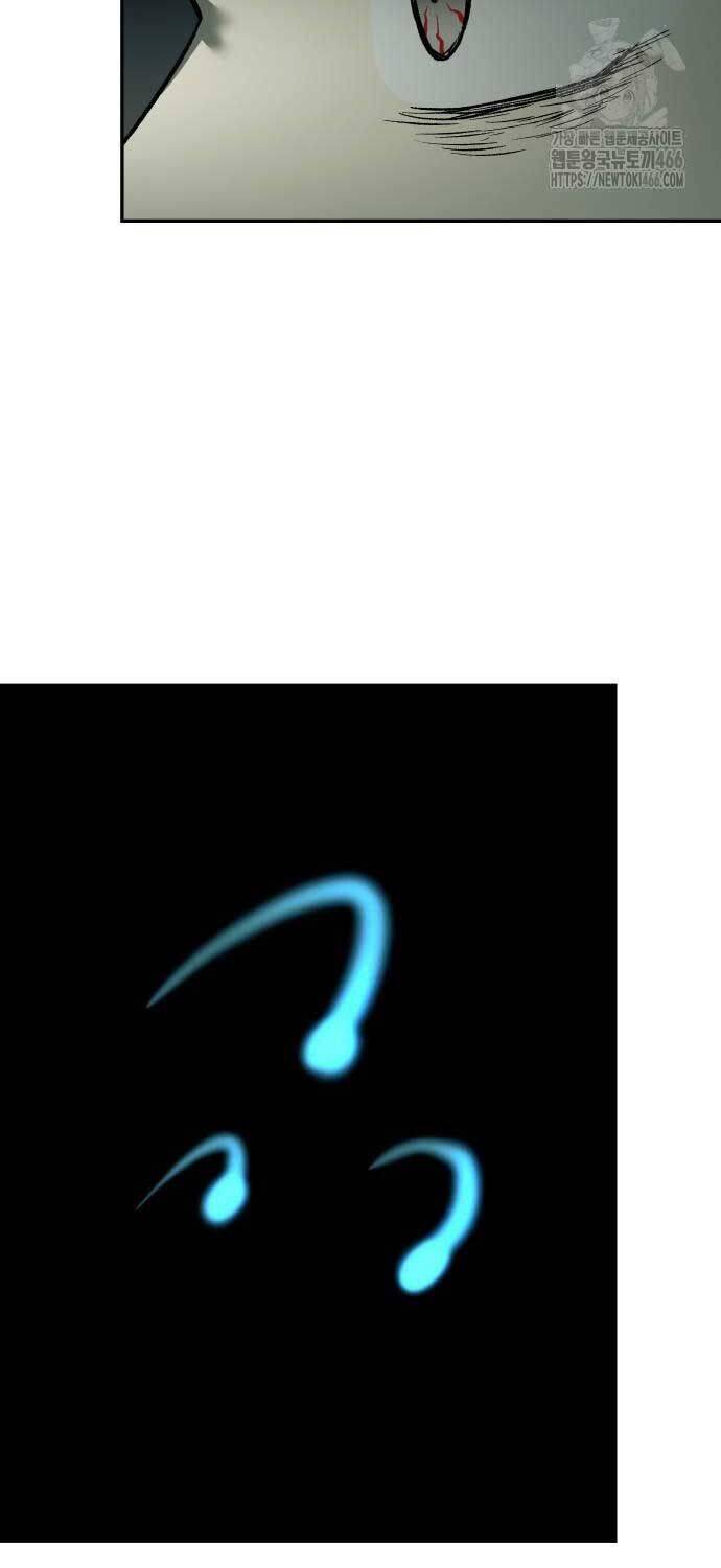 Sống Sót Qua Ngày Tận Thế: Chapter 32