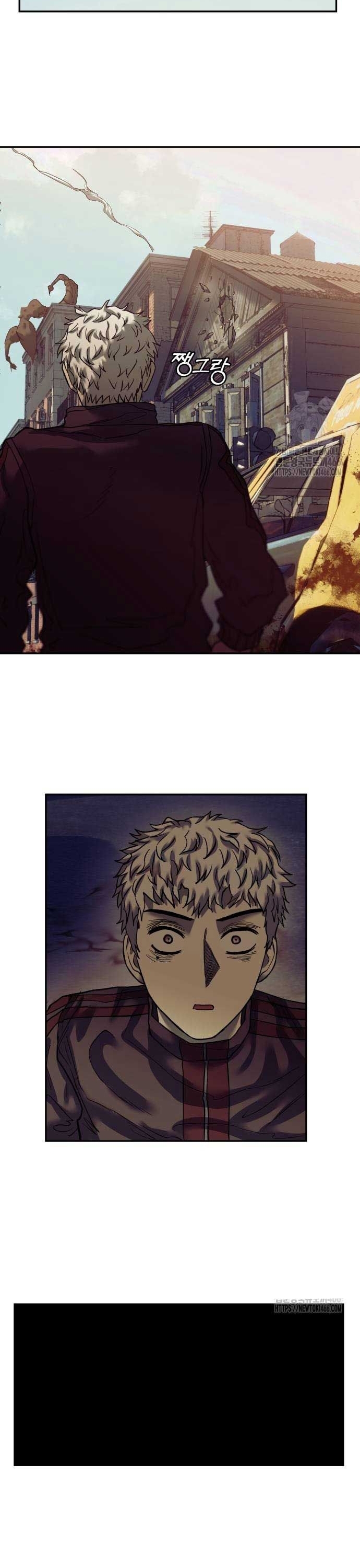 Sống Sót Qua Ngày Tận Thế: Chapter 34