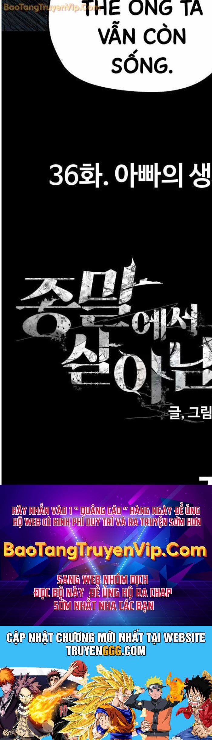 Sống Sót Qua Ngày Tận Thế: Chapter 36