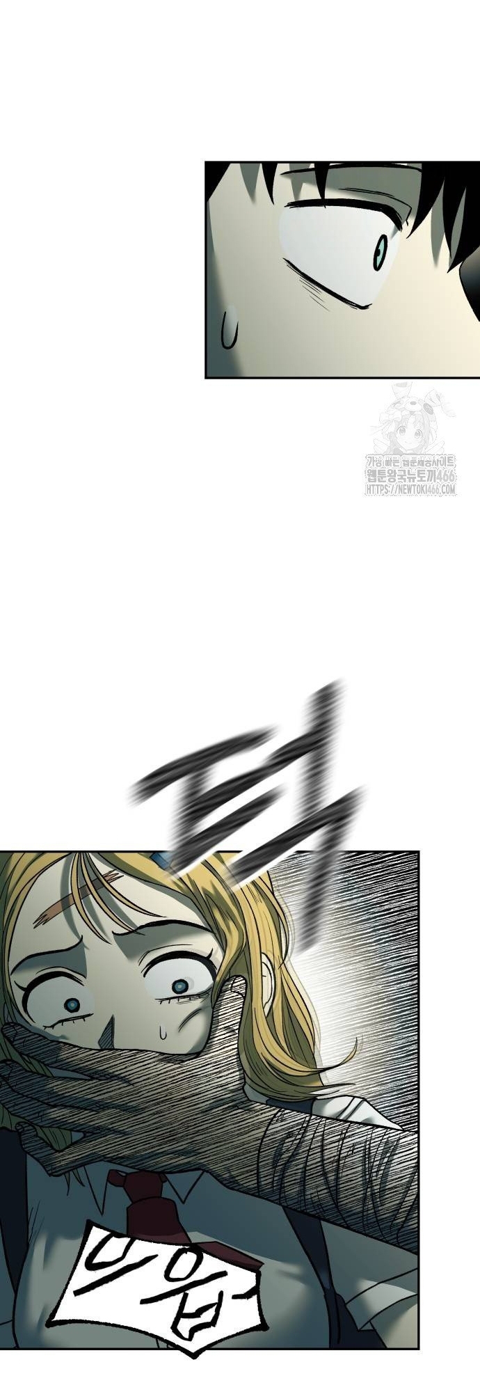 Sống Sót Qua Ngày Tận Thế: Chapter 39