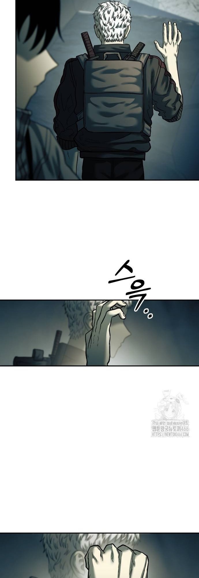 Sống Sót Qua Ngày Tận Thế: Chapter 39