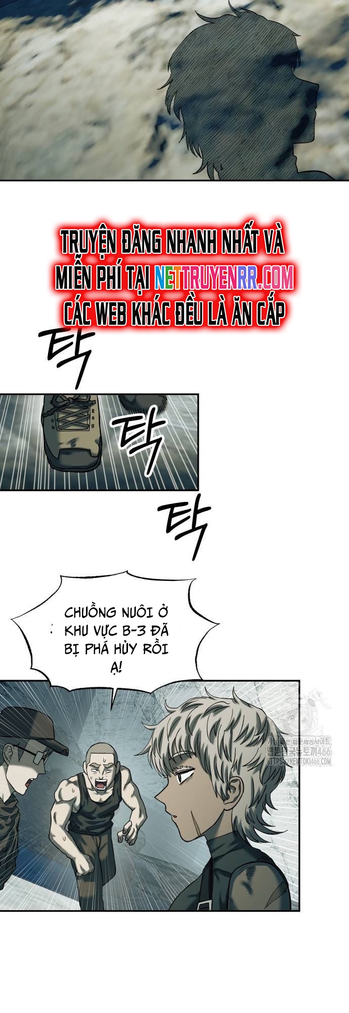 Sống Sót Qua Ngày Tận Thế: Chapter 39