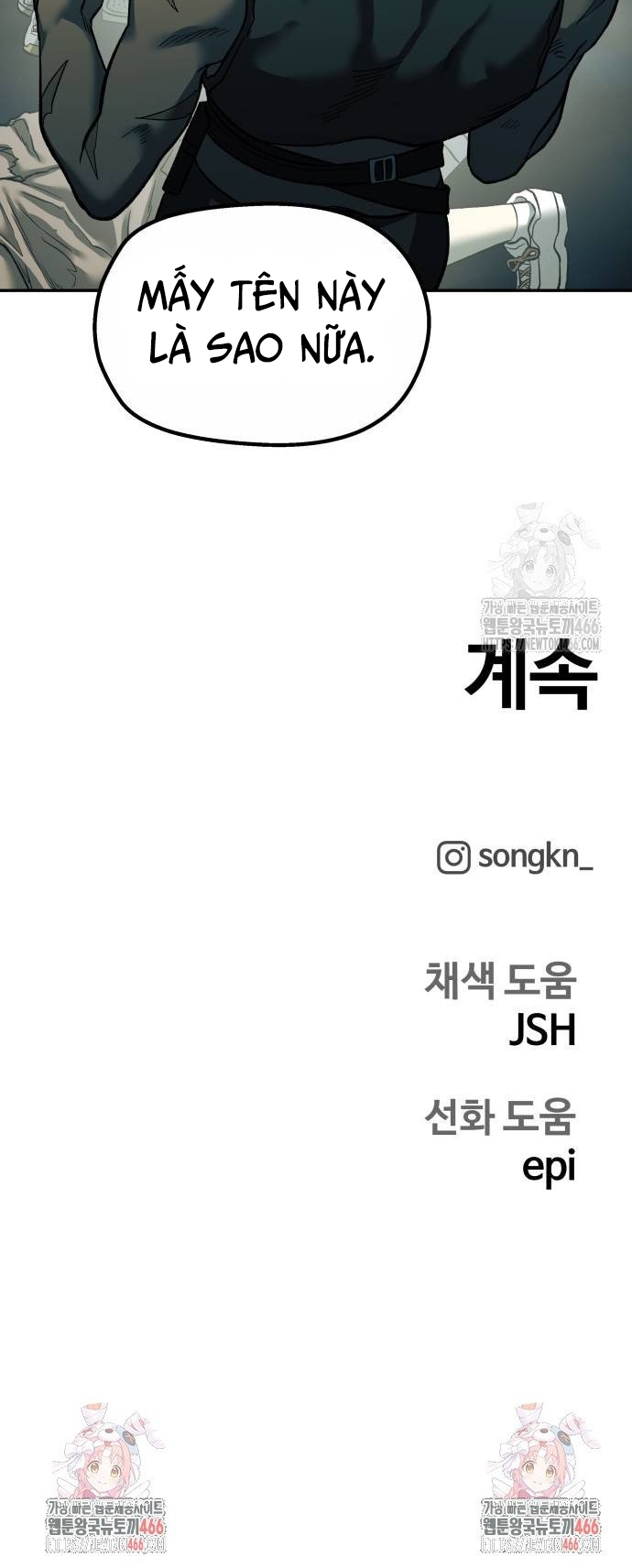 Sống Sót Qua Ngày Tận Thế: Chapter 39