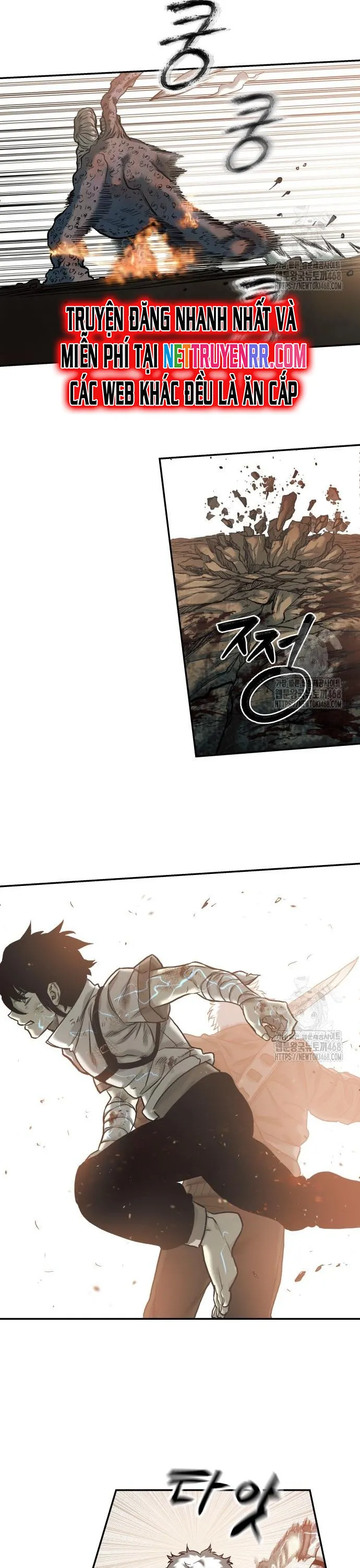 Sống Sót Qua Ngày Tận Thế: Chapter 45