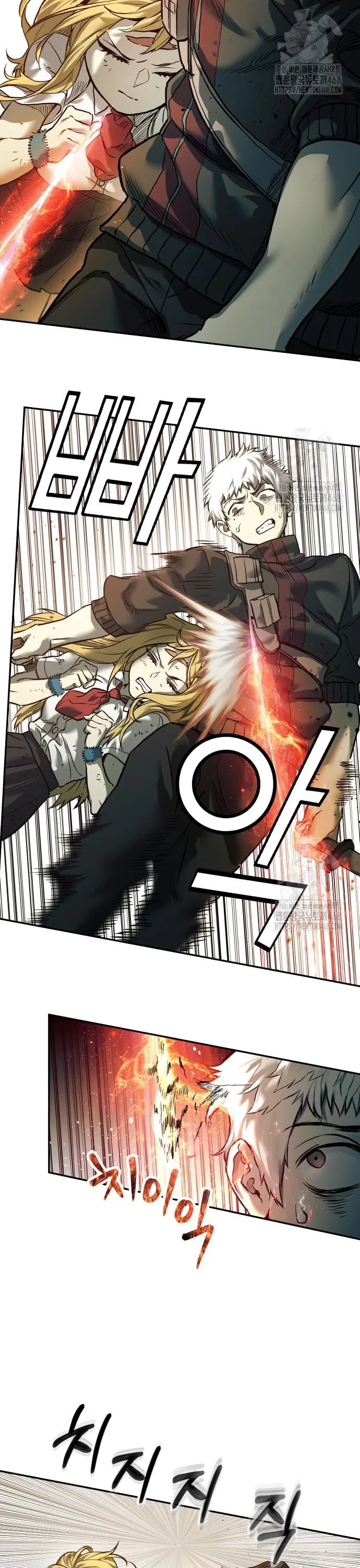 Sống Sót Qua Ngày Tận Thế: Chapter 46