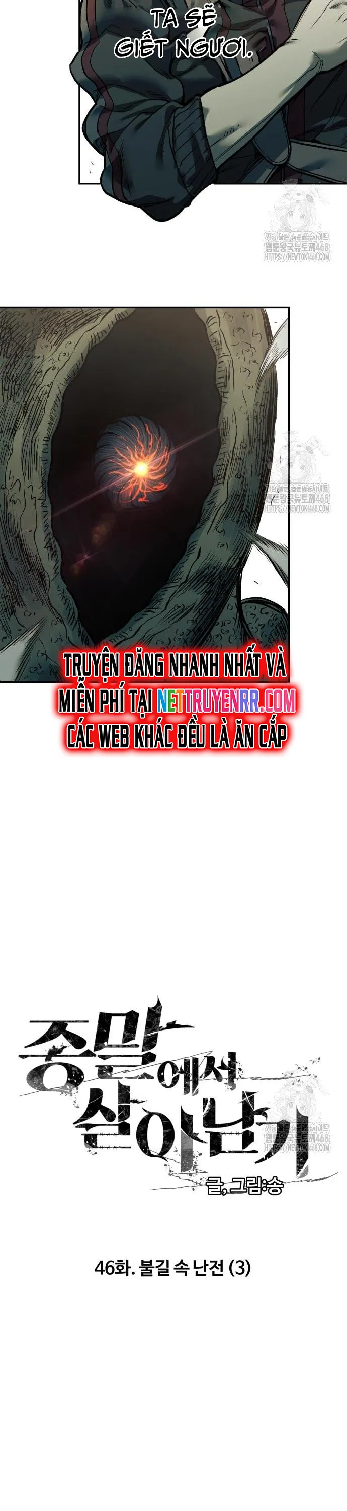 Sống Sót Qua Ngày Tận Thế: Chapter 46