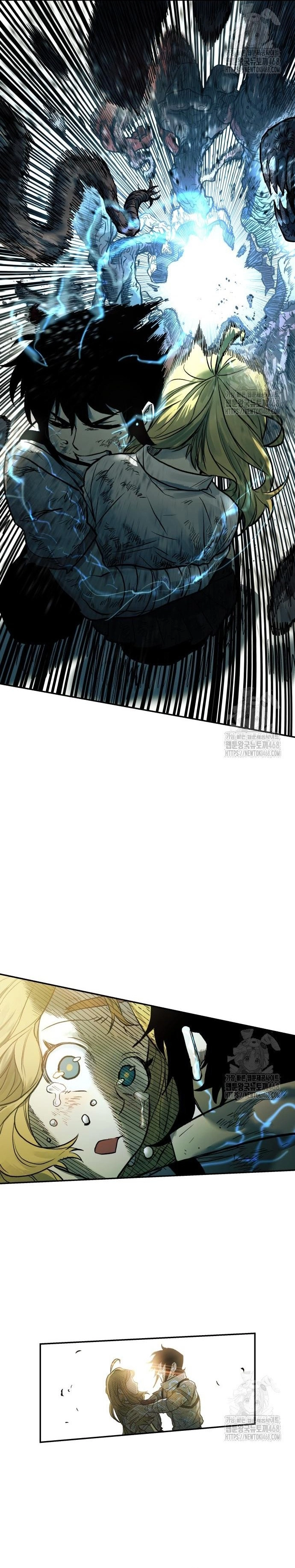 Sống Sót Qua Ngày Tận Thế: Chapter 48