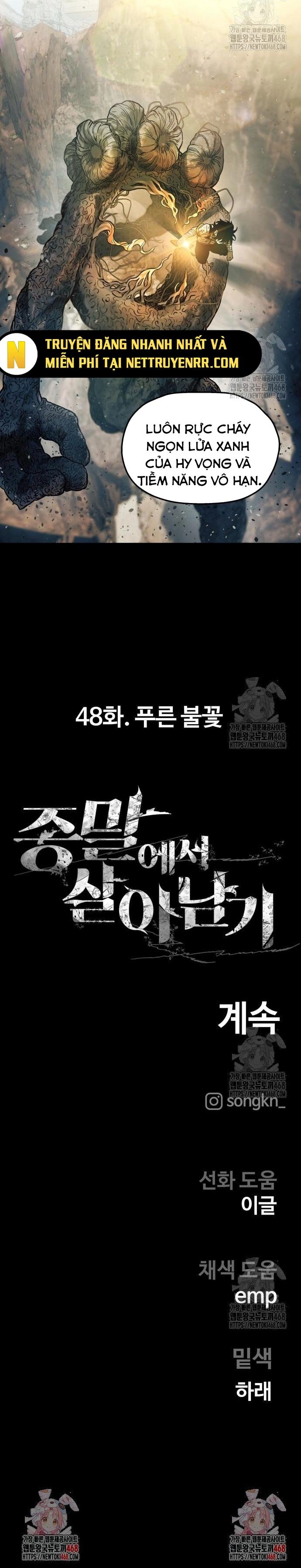 Sống Sót Qua Ngày Tận Thế: Chapter 48