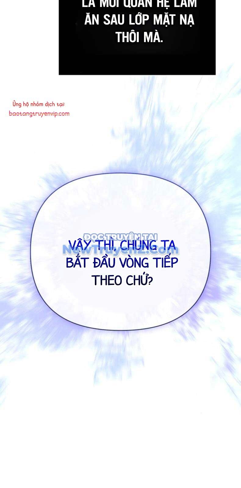 Sống Sót Trong Trò Chơi Với Tư Cách Là Một Cuồng Nhân: Chapter 106