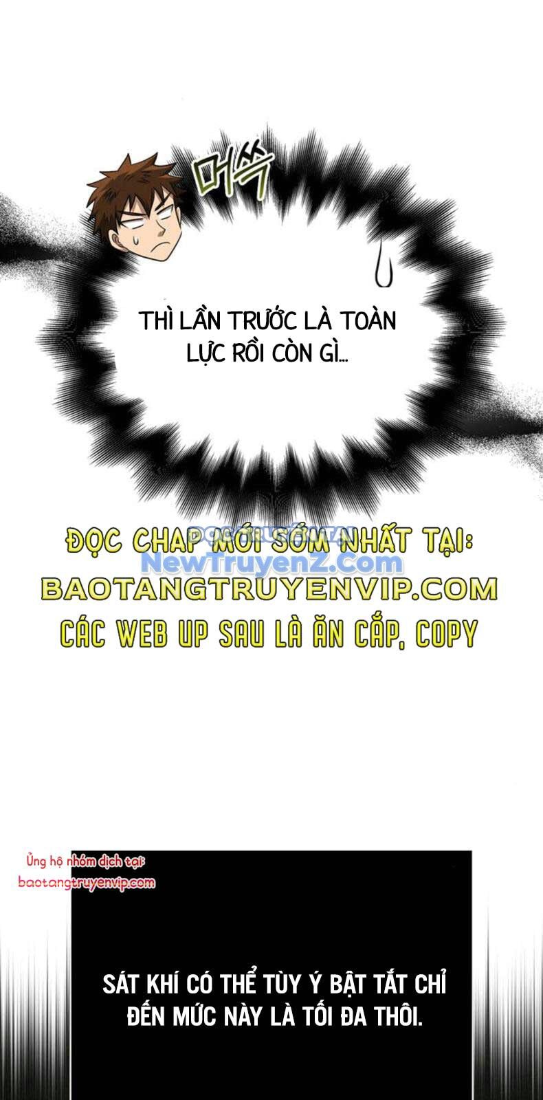 Sống Sót Trong Trò Chơi Với Tư Cách Là Một Cuồng Nhân: Chapter 106