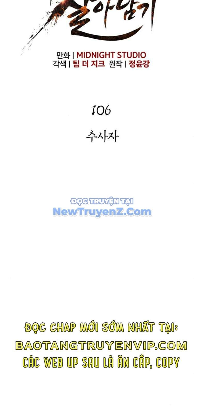 Sống Sót Trong Trò Chơi Với Tư Cách Là Một Cuồng Nhân: Chapter 106