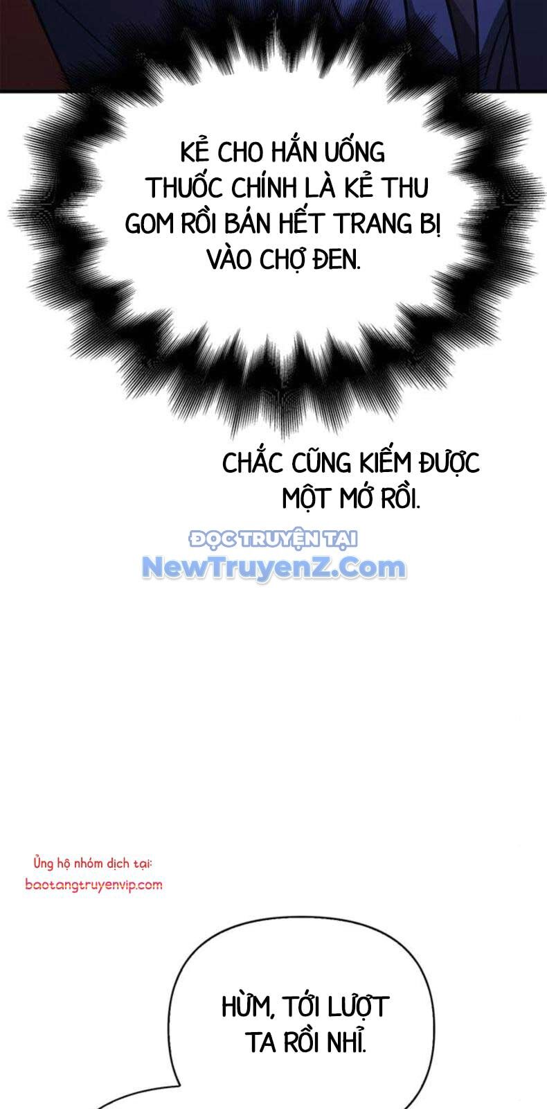 Sống Sót Trong Trò Chơi Với Tư Cách Là Một Cuồng Nhân: Chapter 106