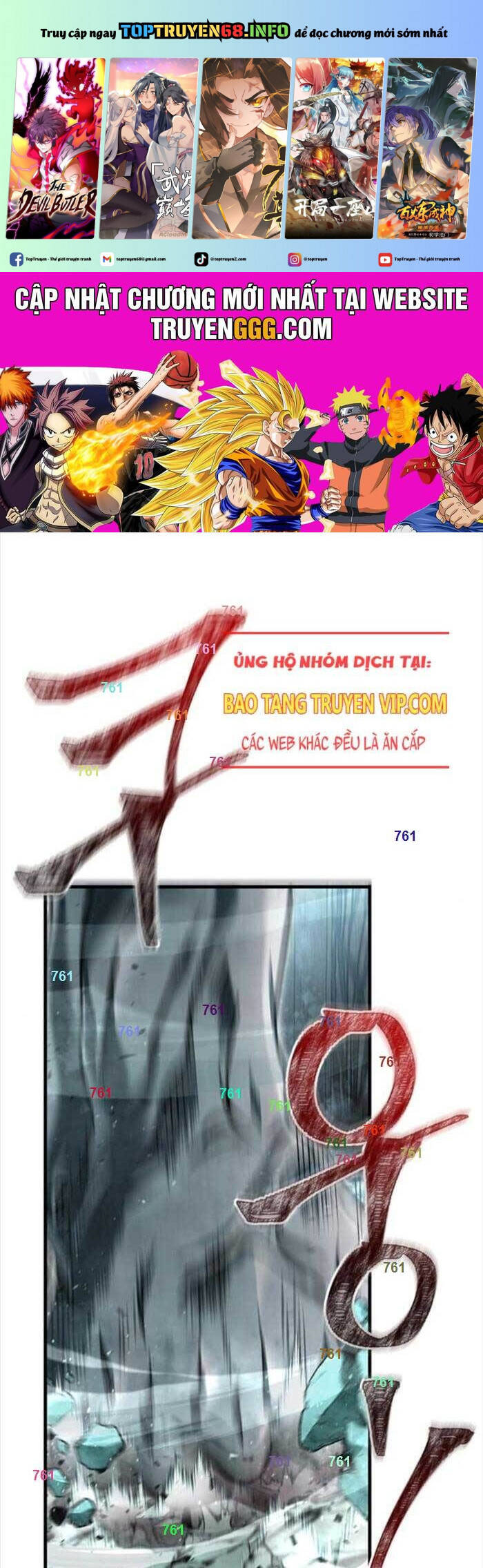 Sống Sót Trong Trò Chơi Với Tư Cách Là Một Cuồng Nhân: Chapter 78